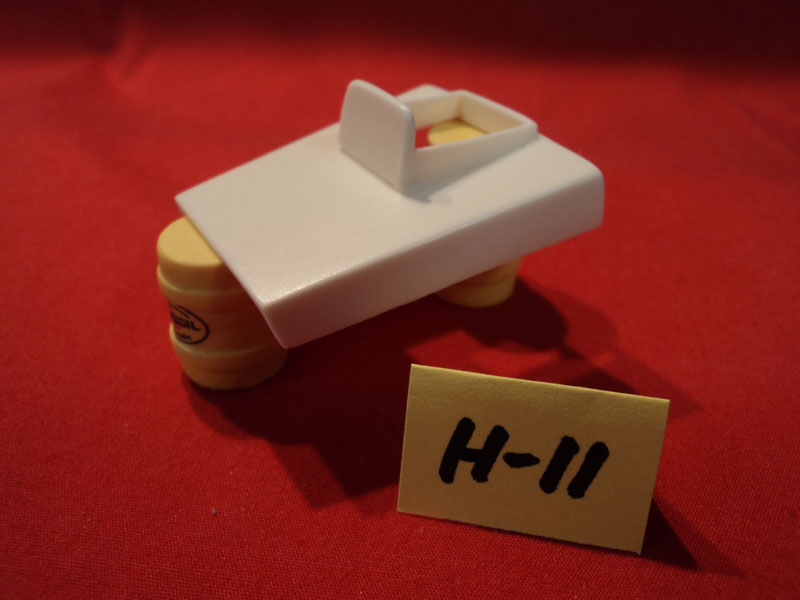 #H11 Resin Parts Large Open Modified Hood