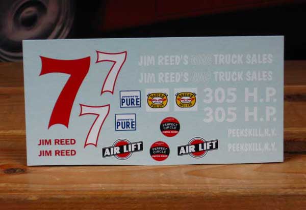 # 7 Jim Reed 1959 Chevy Yesterdays